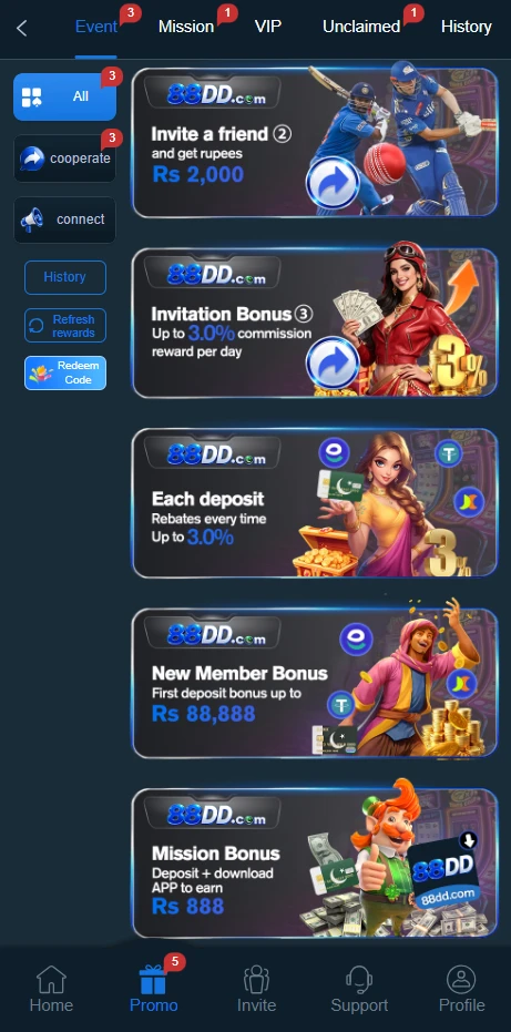 88dd game Rewards